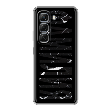 Силиконовый чехол на Infinix Hot 50 с принтом ФАМИЛИЯ