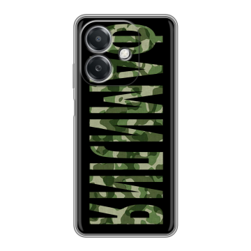 Силиконовый чехол на OPPO A3x с принтом ФАМИЛИЯ