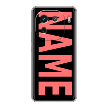 Силиконовый чехол на IQOO 12 с принтом NAME