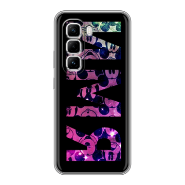 Силиконовый чехол на Infinix Hot 50 Pro с принтом ИМЯ
