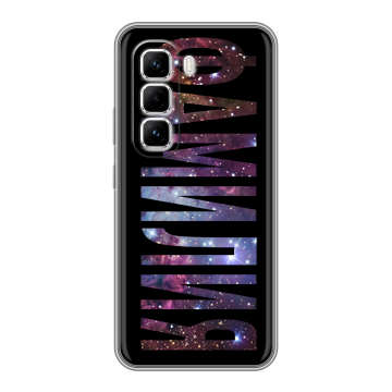 Силиконовый чехол на Infinix Hot 50 Pro с принтом ФАМИЛИЯ