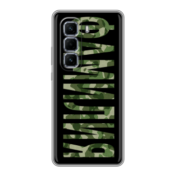 Силиконовый чехол на Infinix Hot 50 Pro Plus с принтом ФАМИЛИЯ