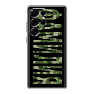 Силиконовый чехол на Samsung Galaxy S25 Ultra с принтом ФАМИЛИЯ