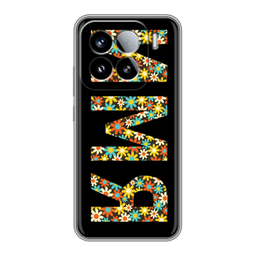 Силиконовый чехол на Xiaomi 15 с принтом ИМЯ