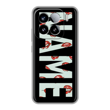 Силиконовый чехол на Xiaomi 15 с принтом NAME