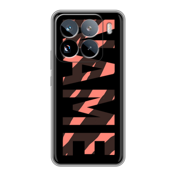 Силиконовый чехол на Xiaomi 15 Pro с принтом NAME