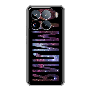 Силиконовый чехол на Xiaomi 15 Pro с принтом ФАМИЛИЯ