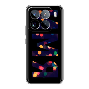 Силиконовый чехол на Xiaomi 15 Pro с принтом ИМЯ