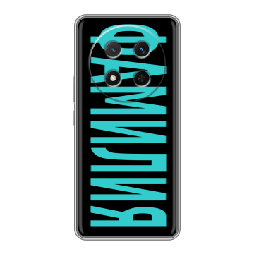 Силиконовый чехол на Honor X9c с принтом ФАМИЛИЯ