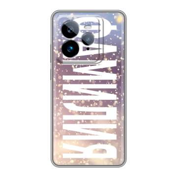 Силиконовый чехол на Realme GT7 Pro с принтом ФАМИЛИЯ