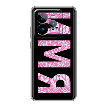 Силиконовый чехол на Realme GT7 Pro с принтом ИМЯ