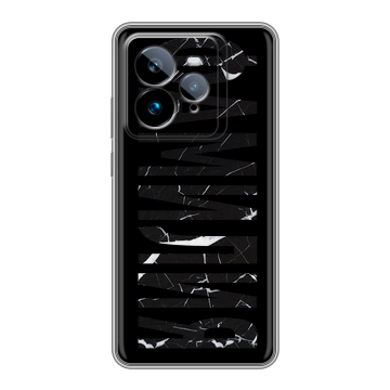 Силиконовый чехол на Realme GT7 Pro с принтом ФАМИЛИЯ