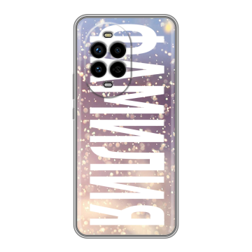 Силиконовый чехол на Huawei Nova 13 Pro с принтом ФАМИЛИЯ