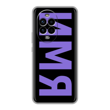 Силиконовый чехол на Huawei Nova 13 Pro с принтом ИМЯ