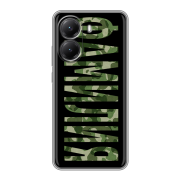 Силиконовый чехол на Poco X7 Pro с принтом ФАМИЛИЯ