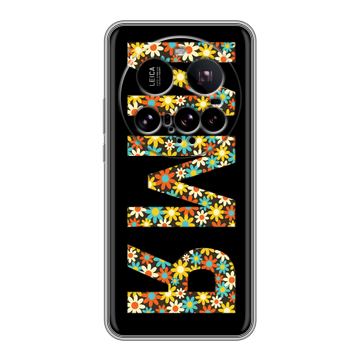 Силиконовый чехол на Xiaomi 15 Ultra с принтом ИМЯ