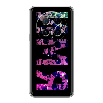 Силиконовый чехол на Huawei Mate 70 Pro с принтом ИМЯ