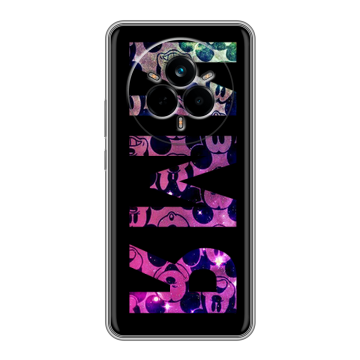 Силиконовый чехол на Realme 14 Pro с принтом ИМЯ