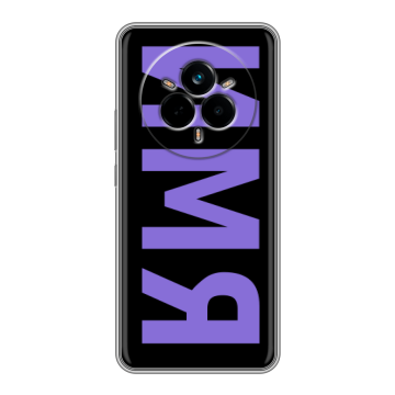 Силиконовый чехол на Realme 14 Pro с принтом ИМЯ