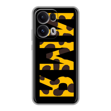 Силиконовый чехол на OPPO Reno13 Pro с принтом ИМЯ