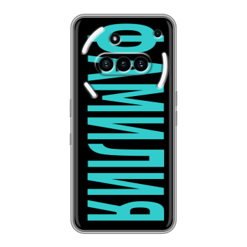 Силиконовый чехол на Nothing Phone (3a) с принтом ФАМИЛИЯ