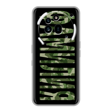 Силиконовый чехол на Nothing Phone (3a) Pro с принтом ФАМИЛИЯ