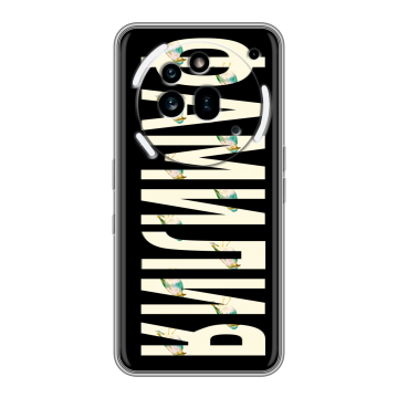 Силиконовый чехол на Nothing Phone (3a) Pro с принтом ФАМИЛИЯ