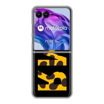 Пластиковый чехол на Motorola Razr 50 Ultra с принтом ИМЯ