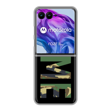Пластиковый чехол на Motorola Razr 50 Ultra с принтом NAME