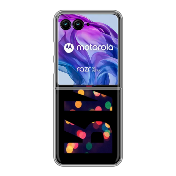 Пластиковый чехол на Motorola Razr 50 Ultra с принтом ИМЯ