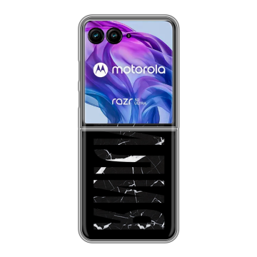 Пластиковый чехол на Motorola Razr 50 Ultra с принтом ФАМИЛИЯ