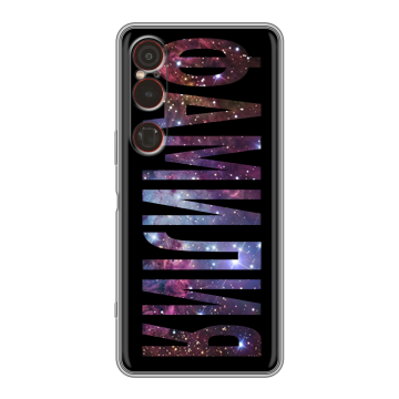 Силиконовый чехол на Sony Xperia 1 VI с принтом ФАМИЛИЯ