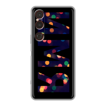Силиконовый чехол на Sony Xperia 1 VI с принтом ИМЯ