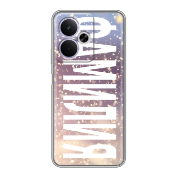 Силиконовый чехол на Realme 14T 5G с принтом ФАМИЛИЯ