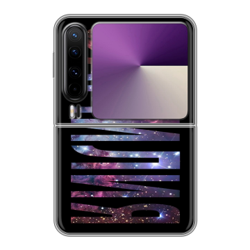 Пластиковый чехол на HUAWEI Pura X с принтом ФАМИЛИЯ