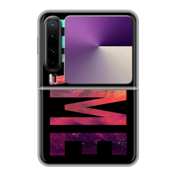 Пластиковый чехол на HUAWEI Pura X с принтом NAME