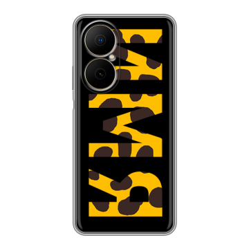 Силиконовый чехол на Huawei Nova Y73 с принтом ИМЯ