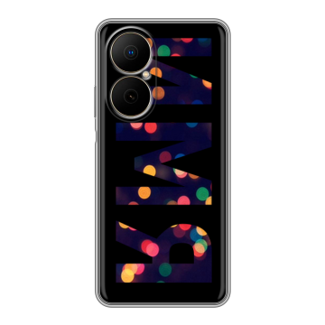 Силиконовый чехол на Huawei Nova Y73 с принтом ИМЯ