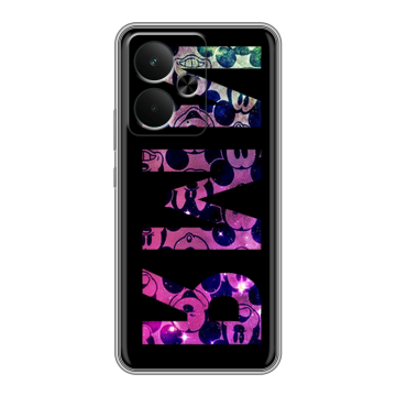 Силиконовый чехол на Realme 14 5G с принтом ИМЯ