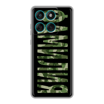 Силиконовый чехол на Motorola Edge 60 Fusion с принтом ФАМИЛИЯ