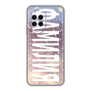 Силиконовый чехол на Huawei Nova 14 Pro с принтом ФАМИЛИЯ