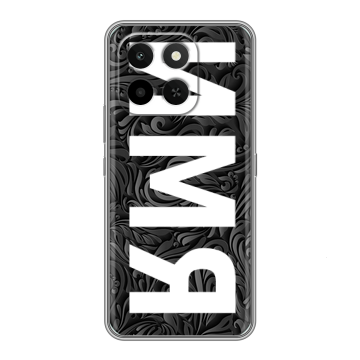 Силиконовый чехол на Honor X6C с принтом ИМЯ