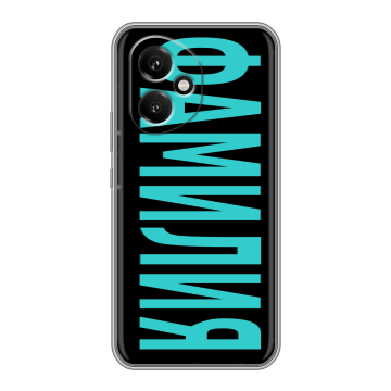 Силиконовый чехол на Honor 400 с принтом ФАМИЛИЯ