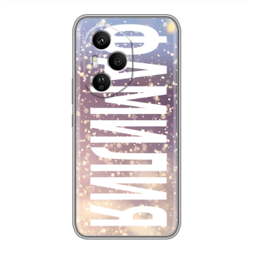 Силиконовый чехол на Honor 400 Pro с принтом ФАМИЛИЯ