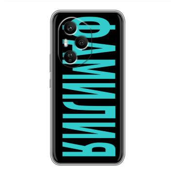 Силиконовый чехол на Honor 400 Pro с принтом ФАМИЛИЯ