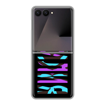 Пластиковый чехол на Samsung Galaxy Z Flip 7 с принтом ФАМИЛИЯ