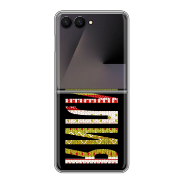 Пластиковый чехол на Samsung Galaxy Z Flip 7 с принтом ФАМИЛИЯ