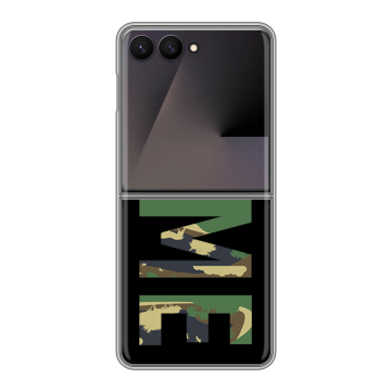 Пластиковый чехол на Samsung Galaxy Z Flip 7 с принтом NAME