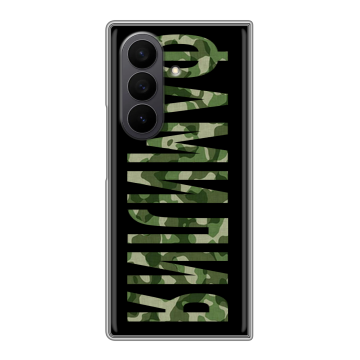 Пластиковый чехол на Samsung Galaxy Z Fold 7 с принтом ФАМИЛИЯ