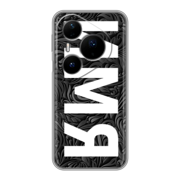 Силиконовый чехол на Huawei Pura 80 Pro, 80 Pro Plus с принтом ИМЯ